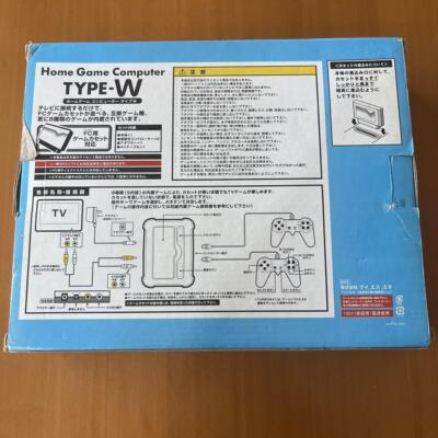 Famicom hardware: Home Game Computer TYPE-W (compatible with FC game cartridges)