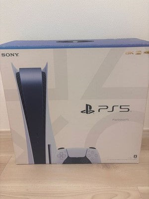 with box PS5 Monster Hunter Wilds PlayStation 5 all set