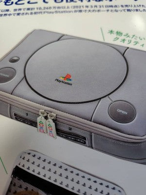 【BLACK】NEW Pouch Only Multi Pouch of the First PlayStation BOOK from JAPAN acs