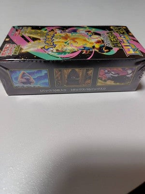 Pokemon Card Game MEGA Dream EX BOX - Japanese Factory Sealed with Shrink