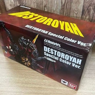 S.H.MonsterArts Destoroyah Perfect Form Special Color Godzilla 1995 Figure *4