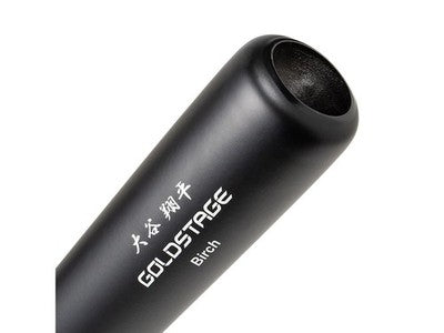 Shohei Ohtani Limited 100 units worldwide 2021 season modelMVP commemorative bat