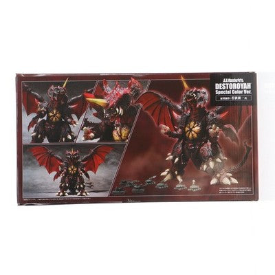 S.H.MonsterArts Destoroyah Perfect Form Special Color Godzilla 1995 Figure *1