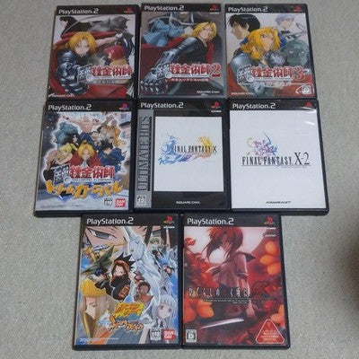 Sony PlayStation2 Console w/ Games Bundle Lot Tested Japan game Resident Evil