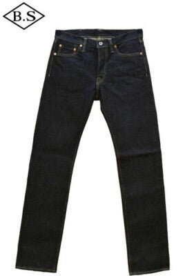 see description IRON HEART Denim IH666S-21OZ Selvedge Slim Straight INDIGO