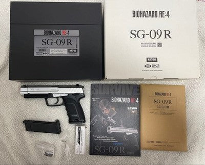 Tokyo Marui SG-09R kendo Resident Evil RE:4 Gas Gun Leon S. Kennedy Samurai B