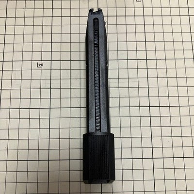 MINT Tokyo Marui Samurai Edge M92F S.T.A.R.S. Barry Burton Prop Series Vol. 5 B