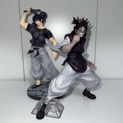 Bargain Price Ichiban Kuji Jujutsu Kaisen Shibuya Incident Choso & Fushiguro