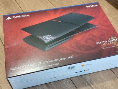 Monster Hunter Wilds PS5 Cover  Limited  Edition PlayStation 5 from JP acs