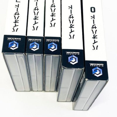 BIOHAZARD COLLECTOR'S BOX Resient Evil Gamecube GC JAPAN special gift
