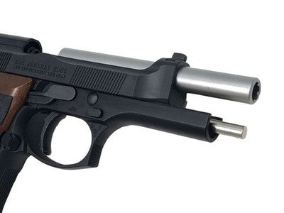 Tokyo Marui Samurai Edge Standard Model Gas Blowback Airsoft Pistol M9 *7