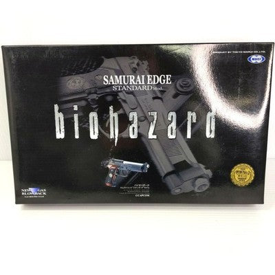 Tokyo Marui Samurai Edge Standard Model Gas Blowback Airsoft Pistol M9 *8