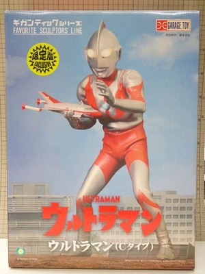 FAVORITE SCULPTORS LINE X-Plus Gigantic Series Ultraman C-Type Rick Limited