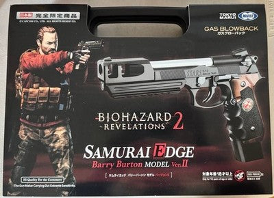 Barry Burton Model Samurai Edge Version II Model number Biohazard Revelations 2G