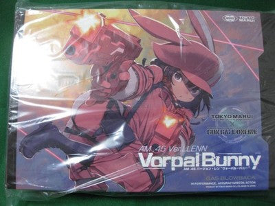 SAO Gun Gale Online AM.45 LLENN Vorpal Bunny Gas Blowback Pistol pink gift *18