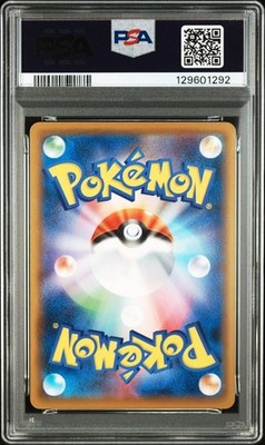 PSA10 PSA9 Pokemon Card Stamp Box Full Art Promo Japanese Pikachu & Cramorant
