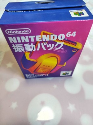 Nintendo 64 Rumble Pack (NUS-013) Brand new, unopened, for Japan use only