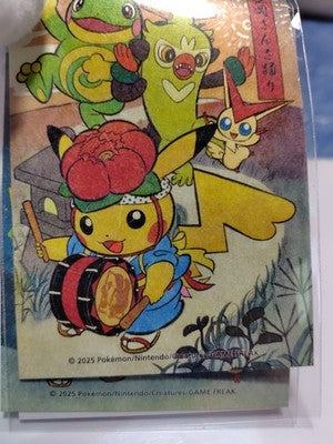 Pokemon Center Tohoku Limited Sticker Set Discontinued from Japan