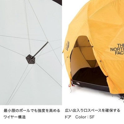 THE NORTH FACE Geodetic Dome Tent NV21800 Yellow Polyester 4Person Camping