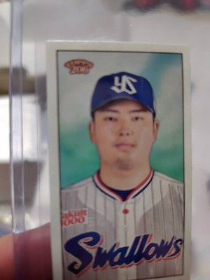 Munetaka Murakami #176 2024 Topps 206 NPB Nippon Professional Baseball japan