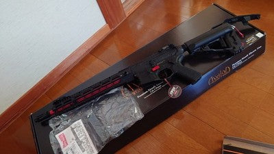 In good condition VFC Avalon Samurai Edge Red 2.0 Customized japan gift