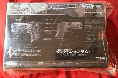 TOY Tokyo Marui Gun Gale Online AM.45 GAS Blowback 6mm gift japan *3