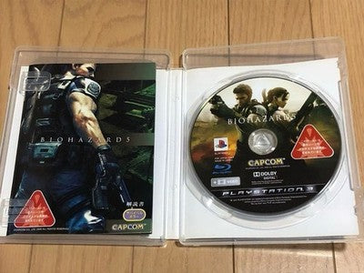 BIOHAZARD 5 Limited Edition Xbox 360 e-CAPCOM Exclusive Complete Set *2