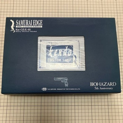 MINT Tokyo Marui Samurai Edge M92F S.T.A.R.S. Barry Burton Prop Series Vol. 5 B