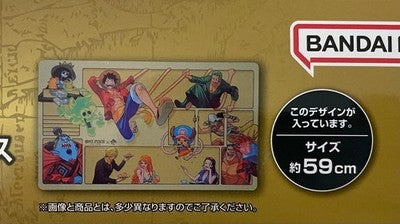Ichiban Kuji ONE PIECE Card Game Playmat & Mat Case Last One Prize Japan NEW