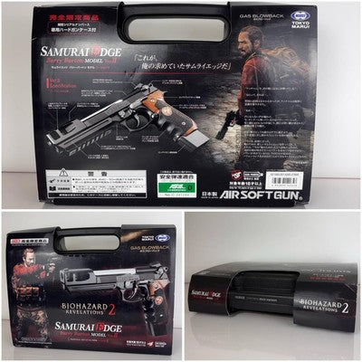 Barry Burton Model Samurai Edge Version II Model number Biohazard Revelations 2R