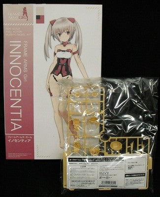 Frame Arms Girl Innocentia Height color separated plastic FG023 gift japan