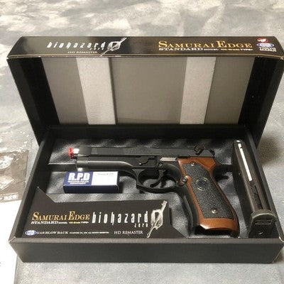 Tokyo Marui Samurai Edge Biohazard High-Grade Gas Blowback Airsoft Rebecca *5