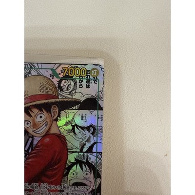 Luffy Red OP13-118 Super Parallel Carrying on His Will One Piece TCG Card *1