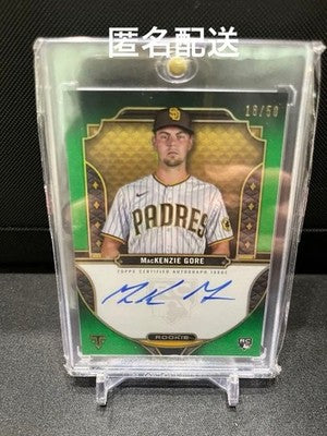 Topps Mackenzie Gore Auto RC 50 copies San Diego Padres MBL sports card