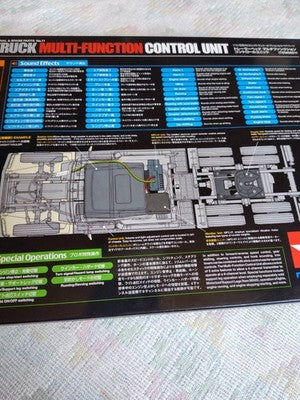 Tamiya 56511 TROP11 Truck Trailer Multi-Function Control Unit MFC-01 JP In stock