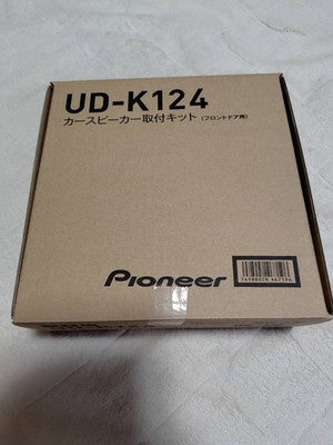 Pioneer Carrozzeria UD-K124 Speaker Mounting Kit for Suzuki Jimny gift JP acs