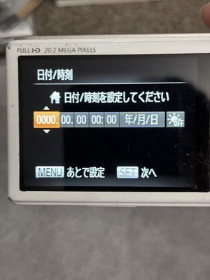N MINT Canon Powershot SX610 HS Compact Digital Camera 18X 20.2MP Japan