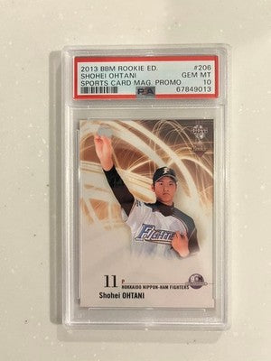 PSA10 Shohei Ohtani Rookie Card 2013 BBM #206 Nippon Ham Fighters No.13