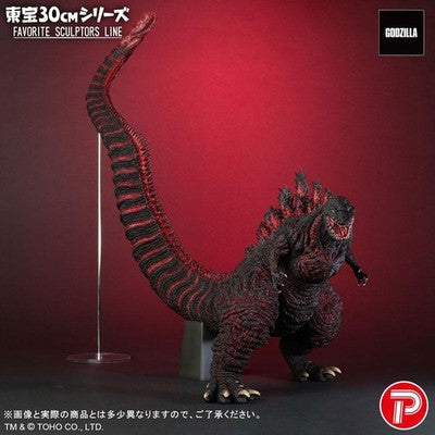 X-Plus FAVORITE SCULPTORS LINE Godzilla 2016 Completed Figure Toho 30cm Series
