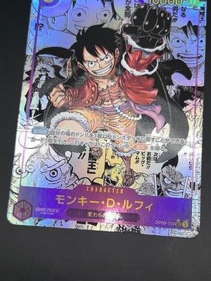 Monkey D. Luffy OP09-119 Parallel One Piece Card Game Alt Art Japanese *7