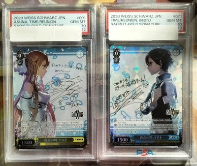 PSA 10 Weiss Schwarz Sword Art Online Time of Reunion Asuna Kirito PSA10 Set