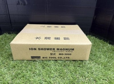 bulk sale! Anti-static tool BIG TOOL ION SHOWER AIR BLOW GUN MAGNUM MG-3000 acs