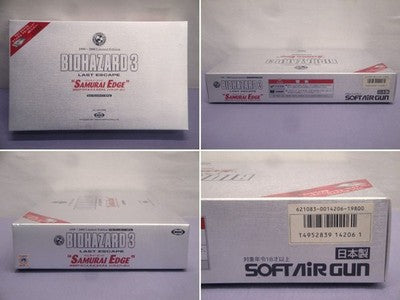 Tokyo Marui BIOHAZARD 3 SAMURAI EDGE Jill Valentine Model M92F special gift