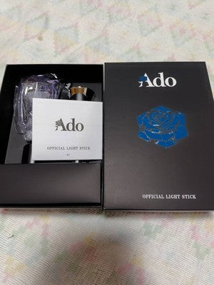 Ado 2025 Hibana Official Kira kira Pen Light Stick Japan Limited Edition gift
