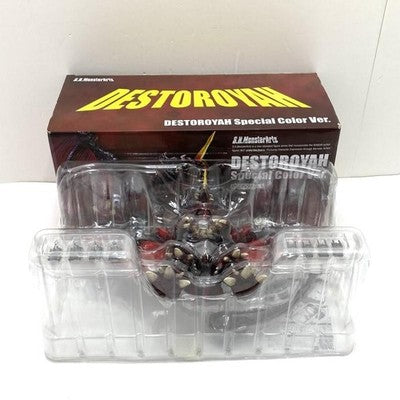 S.H.MonsterArts Destoroyah Perfect Form Special Color Godzilla 1995 Figure *5