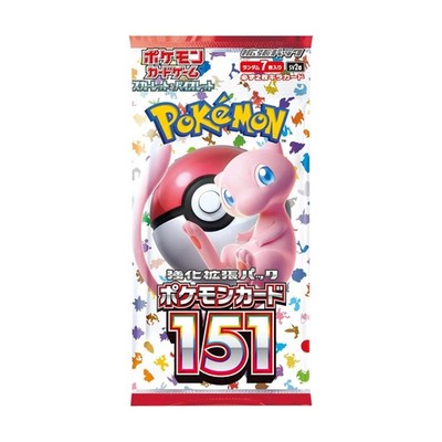 Pokemon Card Scarlet & Violet Pokemon Card 151 Booster Box Japanese 2a