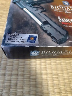 Tokyo Marui Samurai Edge Barry Burton - Resident Evil 15th Anniversary Limited BB