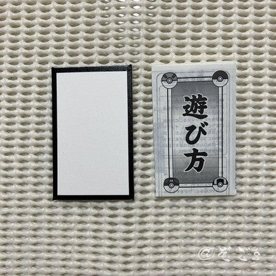 Rare Pokemon Hanafuda cards board game Nintendo Discontinued Hobby_10