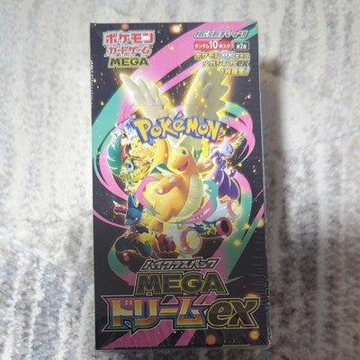 Pokemon Card Game Japanese MEGA High Class Pack MEGA Dream ex BOX Sealed acs