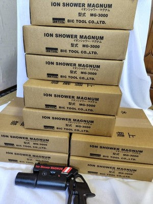 bulk sale! Anti-static tool BIG TOOL ION SHOWER AIR BLOW GUN MAGNUM MG-3000 acs